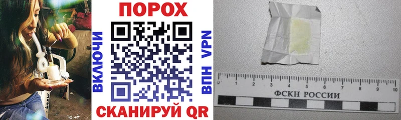 Amphetamine 97%  Купить  Сальск 