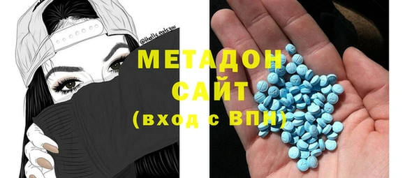 герыч Мегион