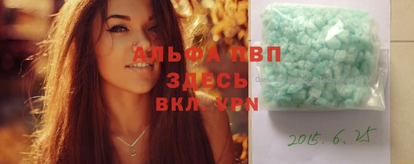 МДМА Медногорск