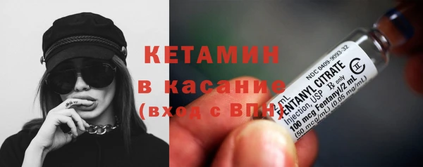 МДМА Медногорск
