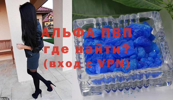 скорость mdpv Медвежьегорск