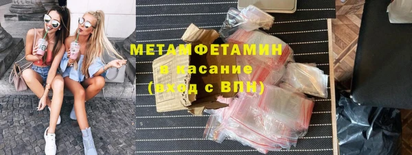 скорость mdpv Медвежьегорск