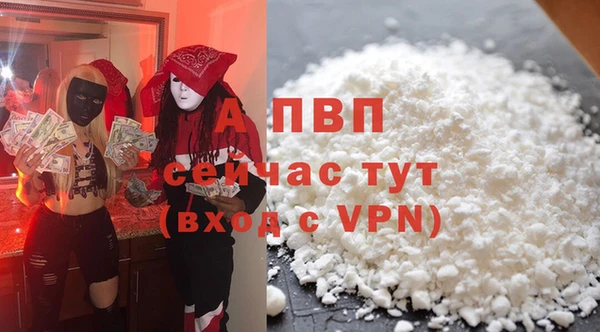 скорость mdpv Медвежьегорск